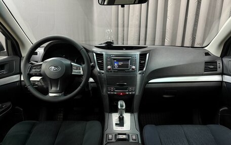 Subaru Outback IV рестайлинг, 2013 год, 1 099 777 рублей, 11 фотография