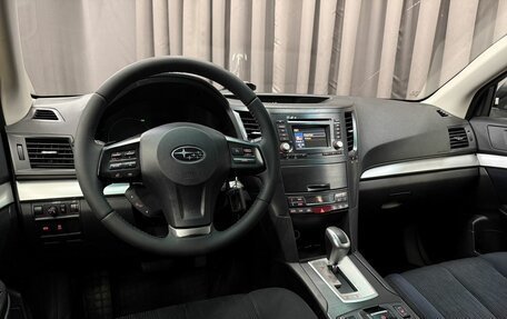 Subaru Outback IV рестайлинг, 2013 год, 1 099 777 рублей, 12 фотография
