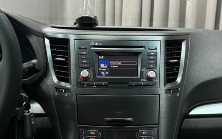 Subaru Outback IV рестайлинг, 2013 год, 1 099 777 рублей, 15 фотография