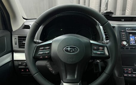Subaru Outback IV рестайлинг, 2013 год, 1 099 777 рублей, 16 фотография