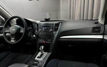 Subaru Outback IV рестайлинг, 2013 год, 1 099 777 рублей, 13 фотография