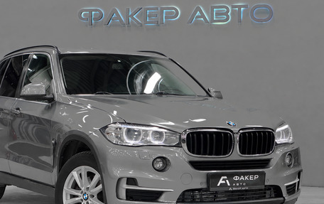 BMW X5, 2018 год, 3 100 000 рублей, 6 фотография