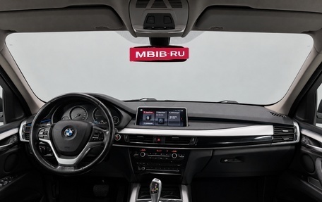 BMW X5, 2018 год, 3 100 000 рублей, 19 фотография