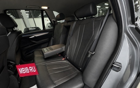 BMW X5, 2018 год, 3 100 000 рублей, 16 фотография