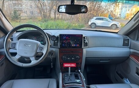 Jeep Grand Cherokee, 2005 год, 1 300 000 рублей, 8 фотография