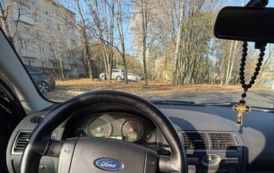 Ford Mondeo III, 2005 год, 320 000 рублей, 1 фотография