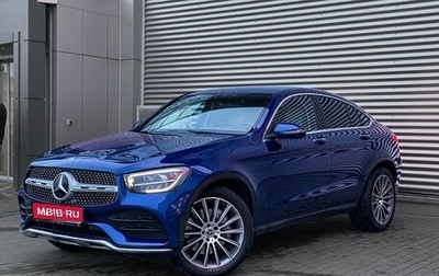 Mercedes-Benz GLC Coupe, 2019 год, 4 890 000 рублей, 1 фотография
