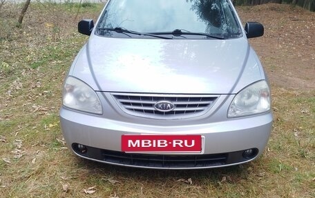 KIA Carens I (RS), 2006 год, 410 000 рублей, 2 фотография
