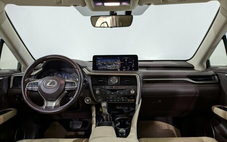 Lexus RX IV рестайлинг, 2019 год, 4 250 000 рублей, 27 фотография