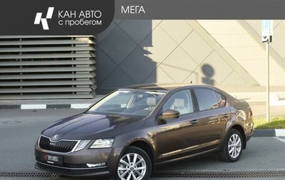 Skoda Octavia, 2019 год, 1 850 000 рублей, 1 фотография