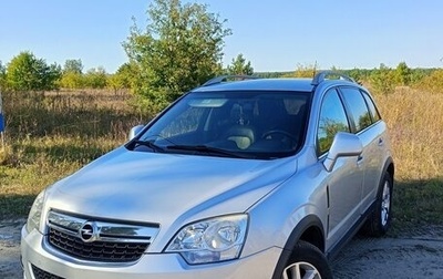 Opel Antara I, 2012 год, 1 300 000 рублей, 1 фотография