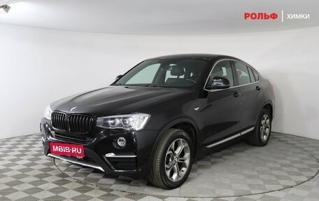 BMW X4, 2018 год, 3 170 000 рублей, 1 фотография