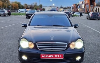 Mercedes-Benz C-Класс, 2006 год, 700 000 рублей, 1 фотография