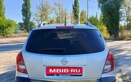 Opel Antara I, 2012 год, 1 300 000 рублей, 5 фотография