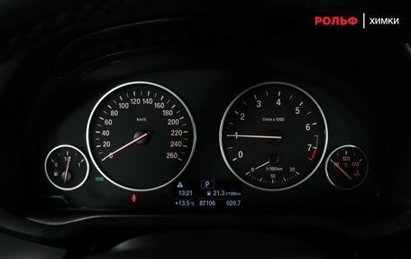 BMW X4, 2018 год, 3 170 000 рублей, 8 фотография