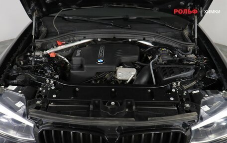 BMW X4, 2018 год, 3 170 000 рублей, 16 фотография