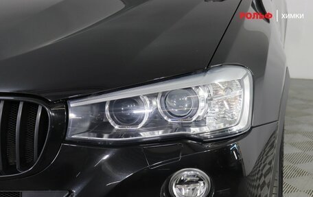 BMW X4, 2018 год, 3 170 000 рублей, 19 фотография