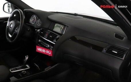 BMW X4, 2018 год, 3 170 000 рублей, 14 фотография