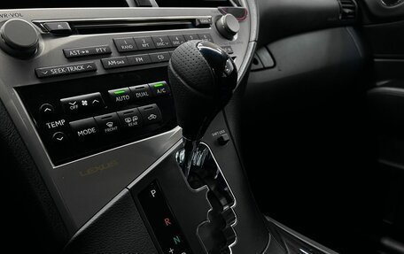 Lexus RX III, 2012 год, 1 990 000 рублей, 18 фотография