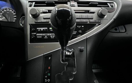 Lexus RX III, 2012 год, 1 990 000 рублей, 20 фотография