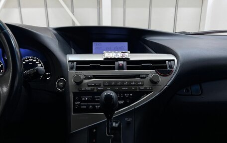Lexus RX III, 2012 год, 1 990 000 рублей, 26 фотография