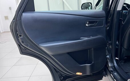 Lexus RX III, 2012 год, 1 990 000 рублей, 30 фотография