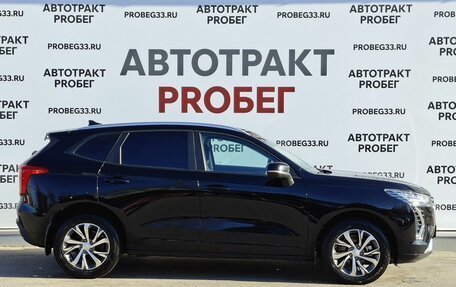 Haval Jolion, 2023 год, 1 798 000 рублей, 4 фотография