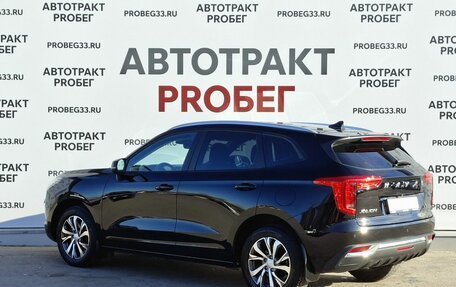 Haval Jolion, 2023 год, 1 798 000 рублей, 7 фотография