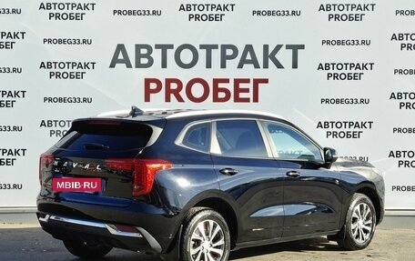 Haval Jolion, 2023 год, 1 798 000 рублей, 5 фотография