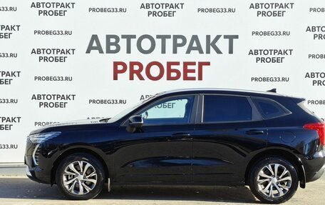 Haval Jolion, 2023 год, 1 798 000 рублей, 8 фотография