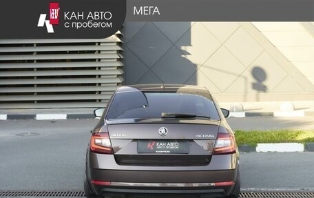 Skoda Octavia, 2019 год, 1 850 000 рублей, 4 фотография