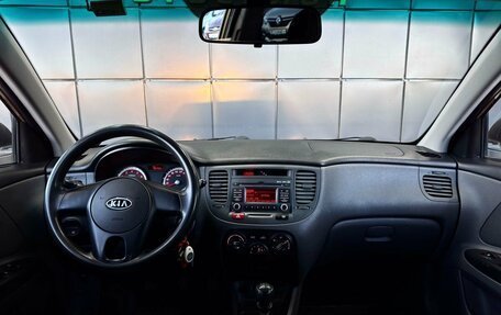 KIA Rio II, 2010 год, 499 000 рублей, 14 фотография