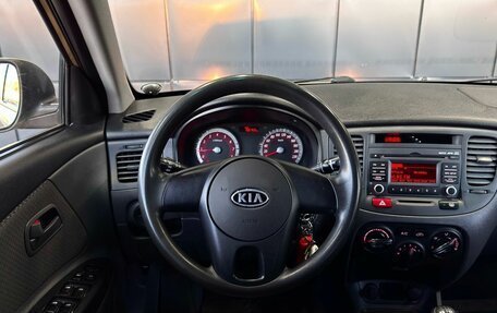 KIA Rio II, 2010 год, 499 000 рублей, 16 фотография