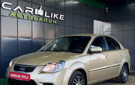 KIA Rio II, 2010 год, 499 000 рублей, 7 фотография