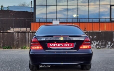 Mercedes-Benz C-Класс, 2006 год, 700 000 рублей, 5 фотография