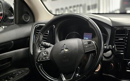 Mitsubishi Outlander III рестайлинг 3, 2022 год, 2 550 000 рублей, 17 фотография