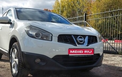 Nissan Qashqai, 2010 год, 730 000 рублей, 1 фотография