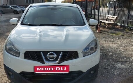 Nissan Qashqai, 2010 год, 730 000 рублей, 8 фотография