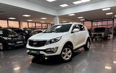 KIA Sportage III, 2015 год, 1 570 000 рублей, 1 фотография