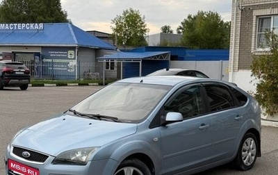Ford Focus II рестайлинг, 2006 год, 290 000 рублей, 1 фотография
