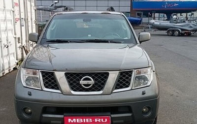 Nissan Pathfinder, 2006 год, 600 000 рублей, 1 фотография