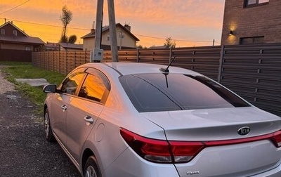 KIA Rio IV, 2017 год, 1 250 000 рублей, 1 фотография