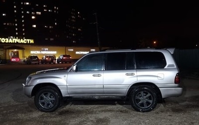 Toyota Land Cruiser 100 рестайлинг 2, 2003 год, 2 250 000 рублей, 1 фотография