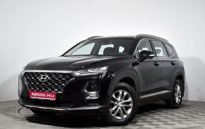 Hyundai Santa Fe IV, 2019 год, 2 590 000 рублей, 1 фотография