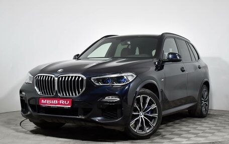 BMW X5, 2019 год, 4 590 000 рублей, 1 фотография
