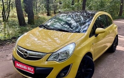 Opel Corsa D рестайлинг _i, 2011 год, 549 000 рублей, 1 фотография