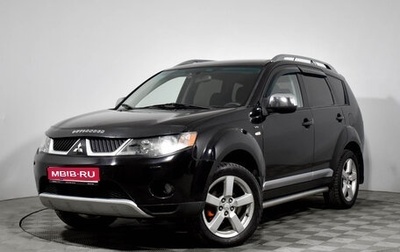 Mitsubishi Outlander III рестайлинг 3, 2008 год, 955 000 рублей, 1 фотография