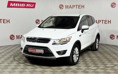 Ford Kuga III, 2012 год, 1 160 000 рублей, 1 фотография