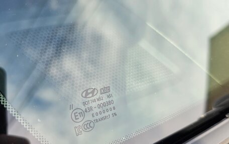 Hyundai Sonata VII, 2018 год, 2 200 000 рублей, 17 фотография