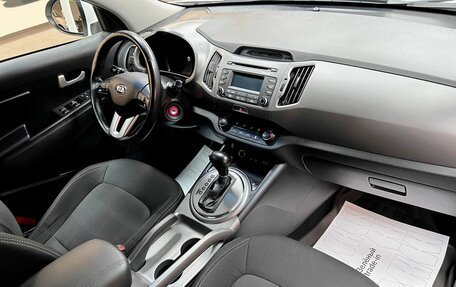 KIA Sportage III, 2015 год, 1 570 000 рублей, 13 фотография